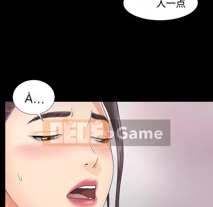 Góa phụ Chương 1-51