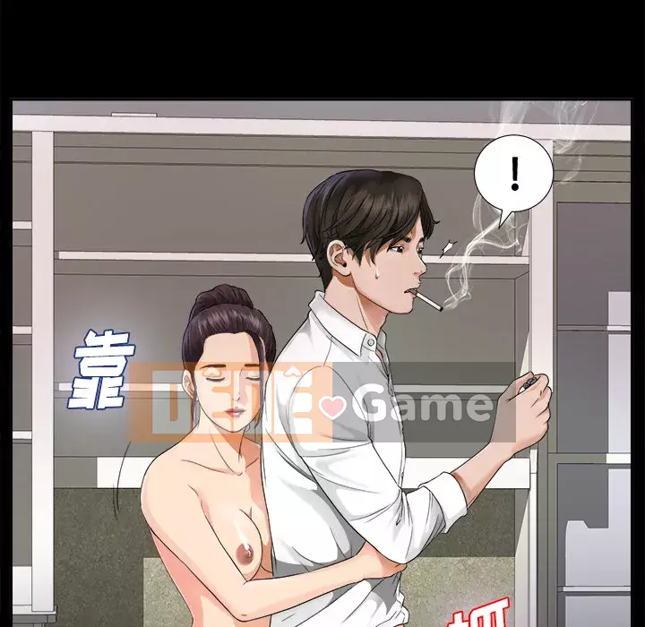 Góa phụ Chương 1-51