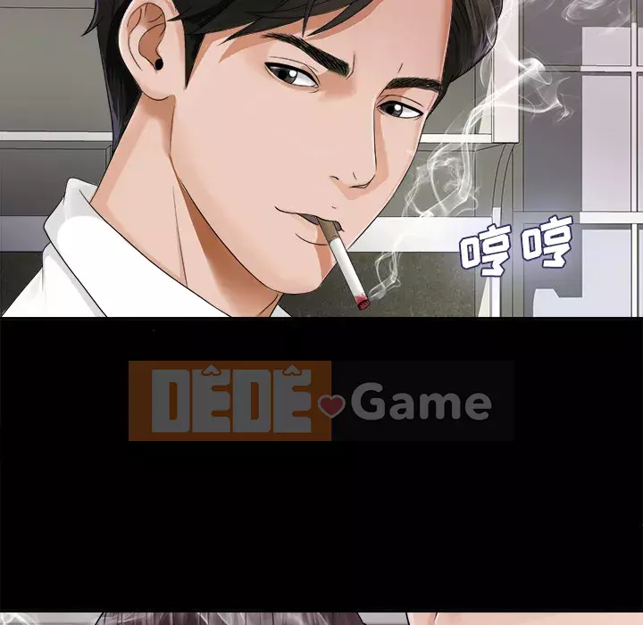 Góa phụ Chương 1-51