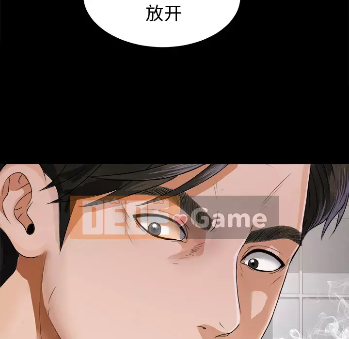 Góa phụ Chương 1-51