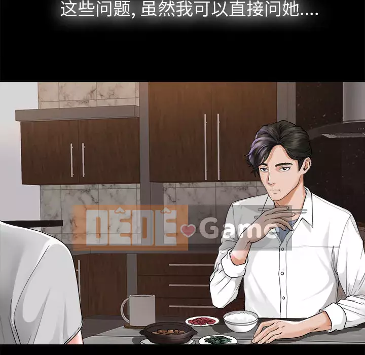 Góa phụ Chương 1-51