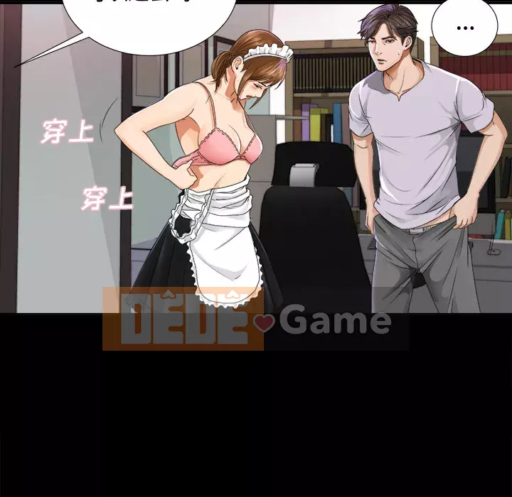 Góa phụ Chương 1-51