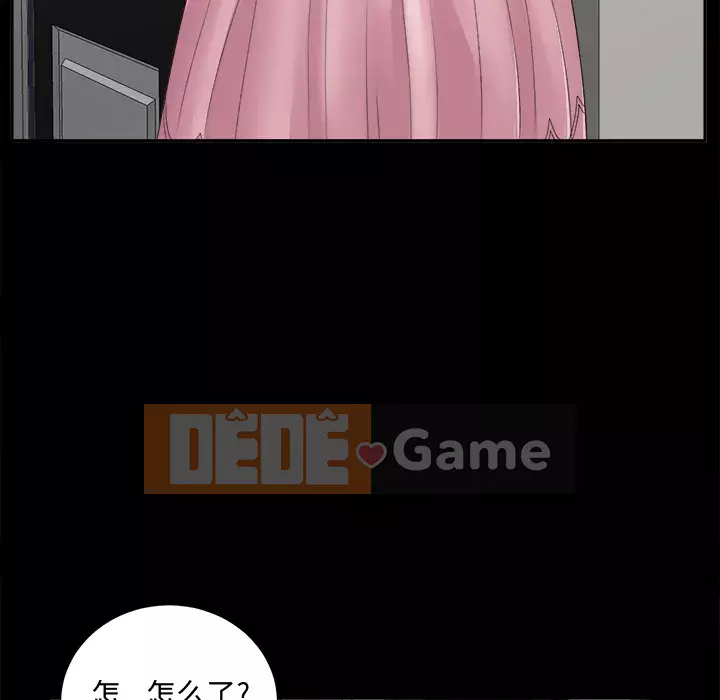 Góa phụ Chương 1-51