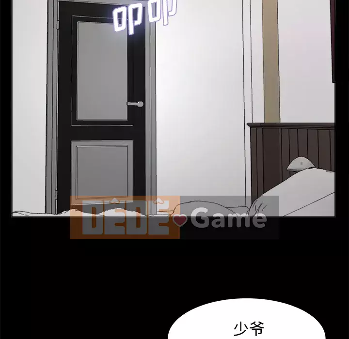 Góa phụ Chương 1-51