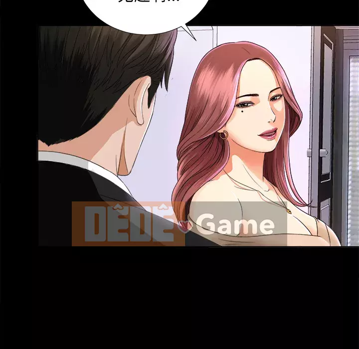 Góa phụ Chương 1-51