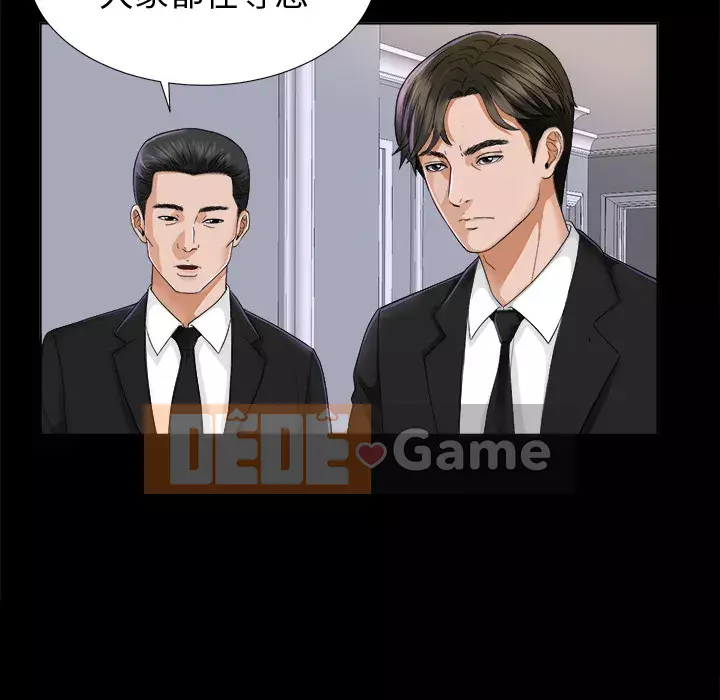 Góa phụ Chương 1-51