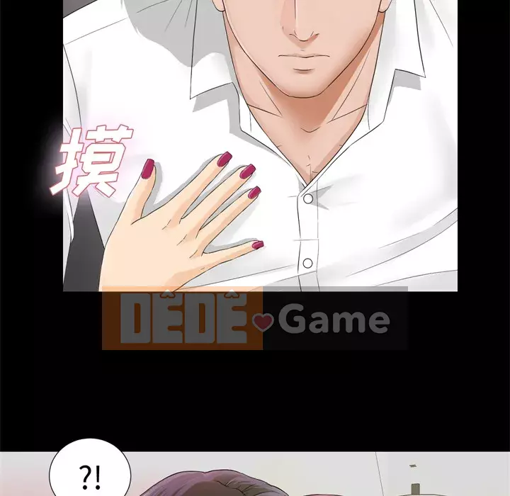 Góa phụ Chương 1-51