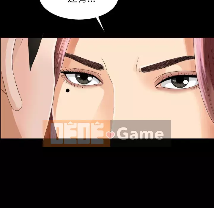 Góa phụ Chương 1-51