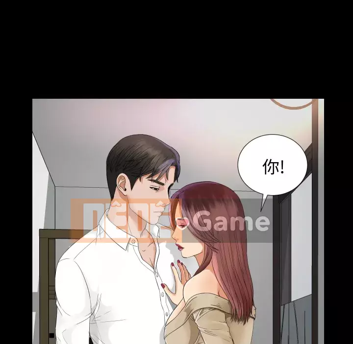 Góa phụ Chương 1-51