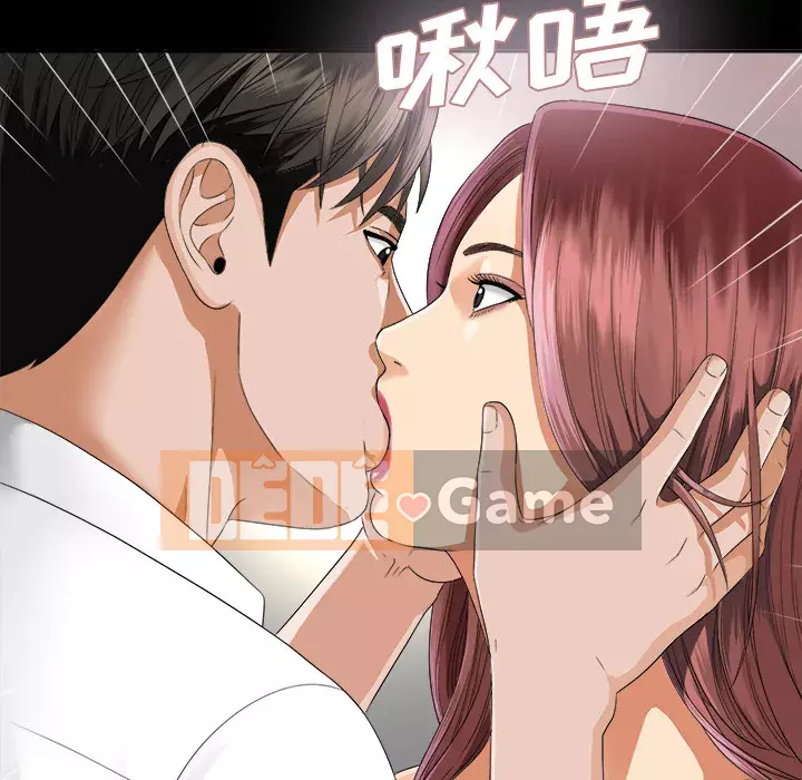 Góa phụ Chương 1-51