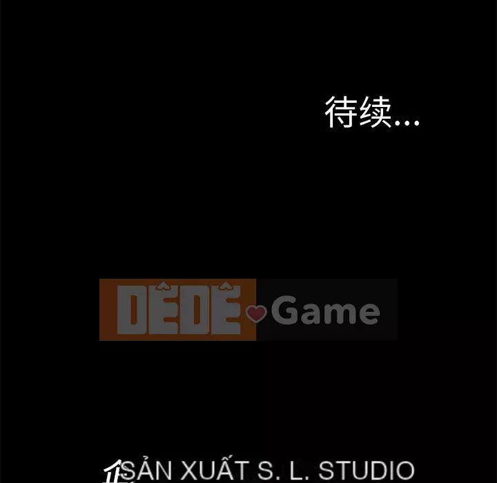 Góa phụ Chương 1-51