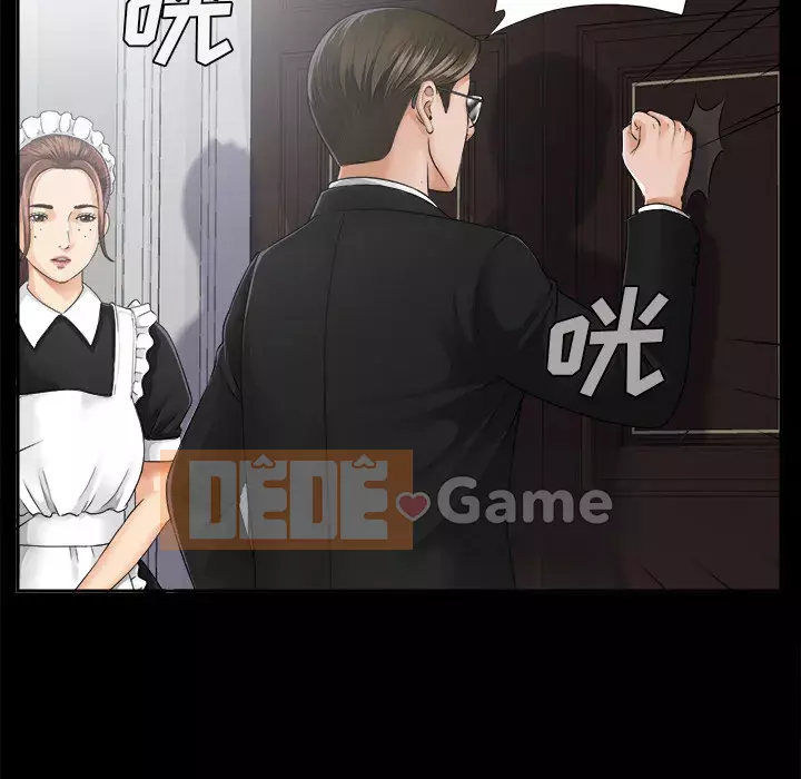 Góa phụ Chương 1-51