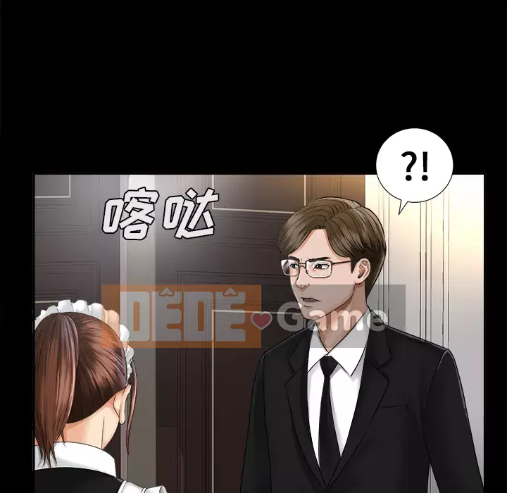 Góa phụ Chương 1-51