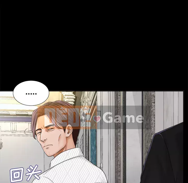 Góa phụ Chương 1-51