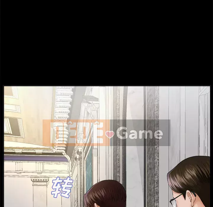 Góa phụ Chương 1-51