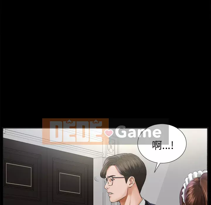 Góa phụ Chương 1-51