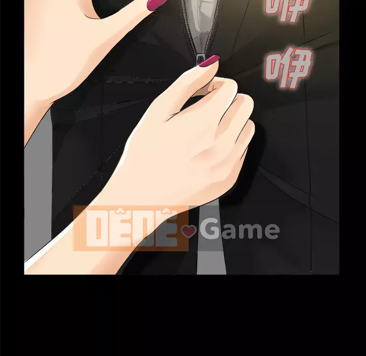 Góa phụ Chương 1-51