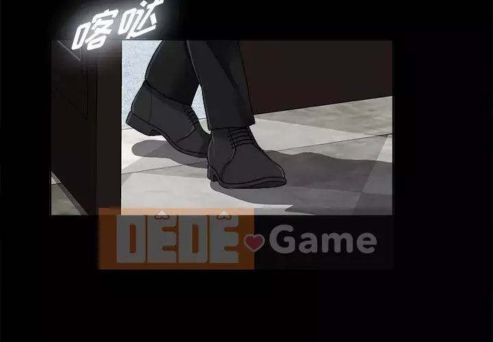 Góa phụ Chương 1-51