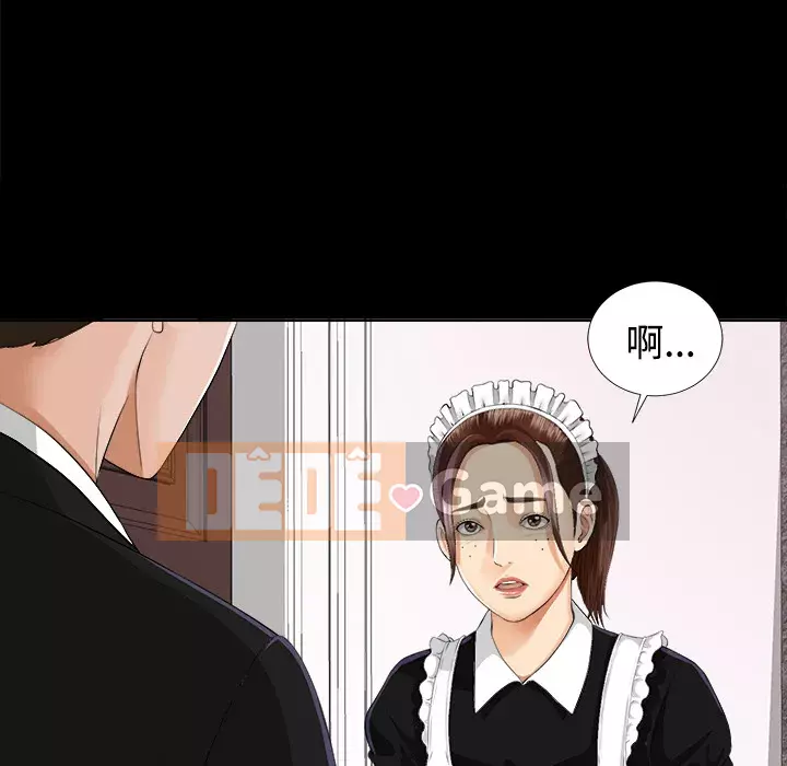 Góa phụ Chương 1-51