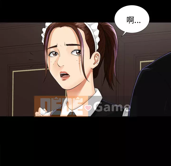 Góa phụ Chương 1-51