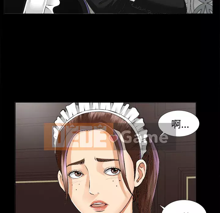 Góa phụ Chương 1-51