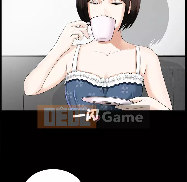 Góa phụ Chương 1-51