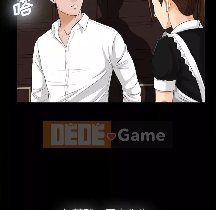 Góa phụ Chương 1-51