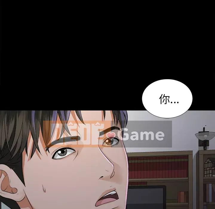 Góa phụ Chương 1-51