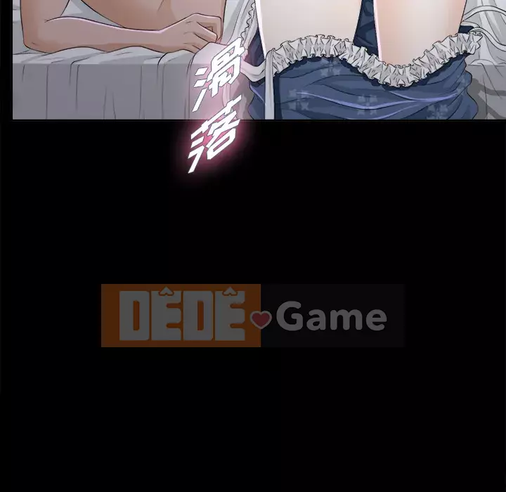 Góa phụ Chương 1-51