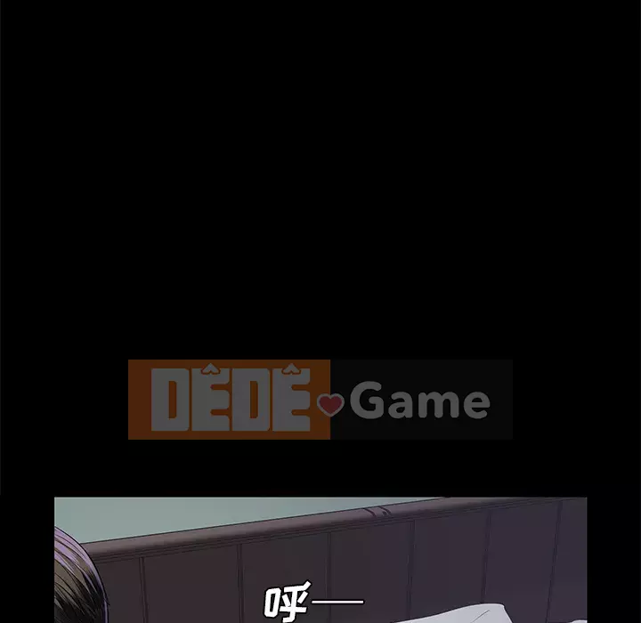 Góa phụ Chương 1-51