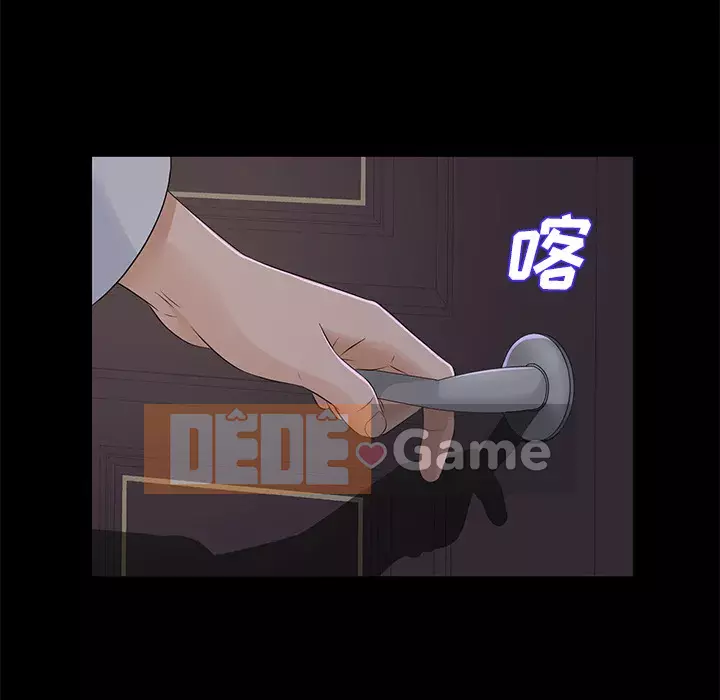 Góa phụ Chương 1-51