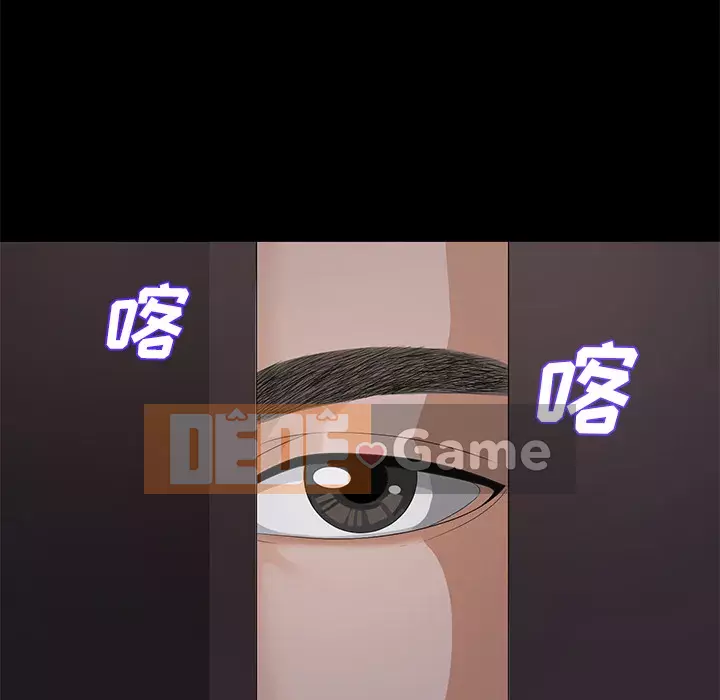 Góa phụ Chương 1-51