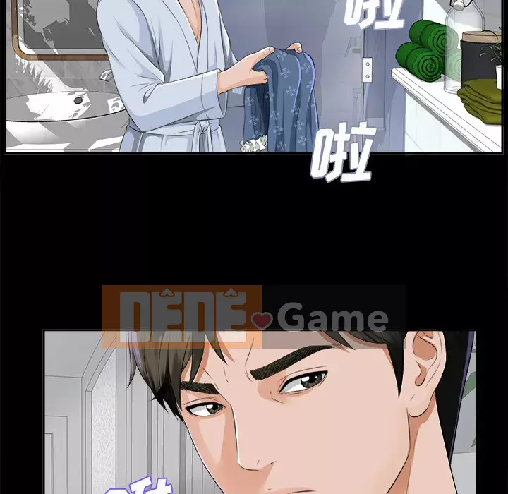 Góa phụ Chương 1-51