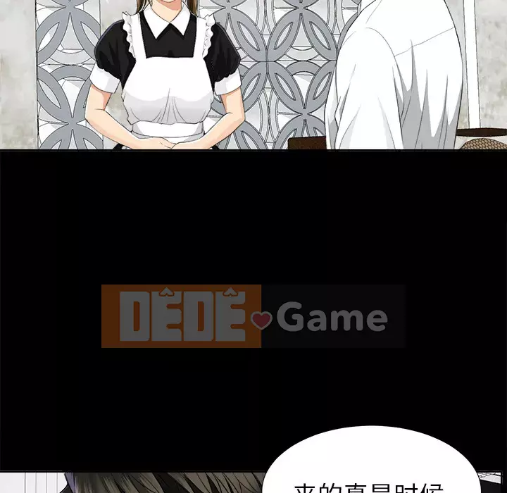 Góa phụ Chương 1-51