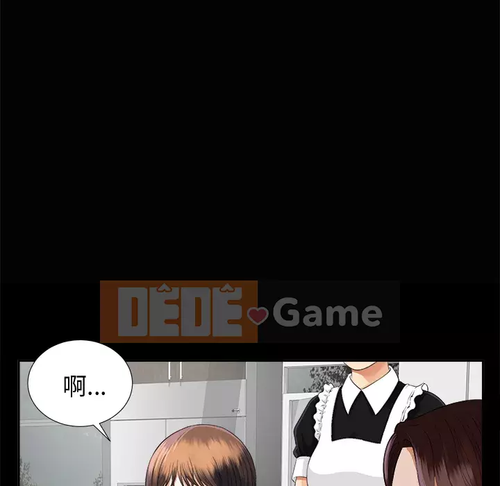 Góa phụ Chương 1-51