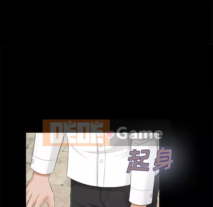 Góa phụ Chương 1-51