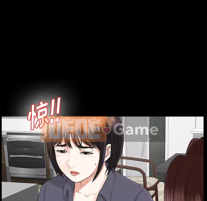 Góa phụ Chương 1-51