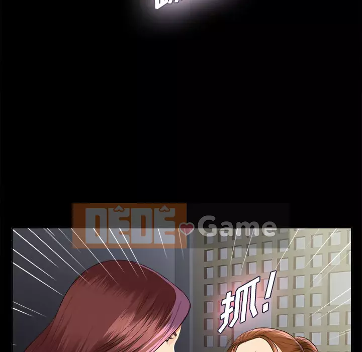 Góa phụ Chương 1-51