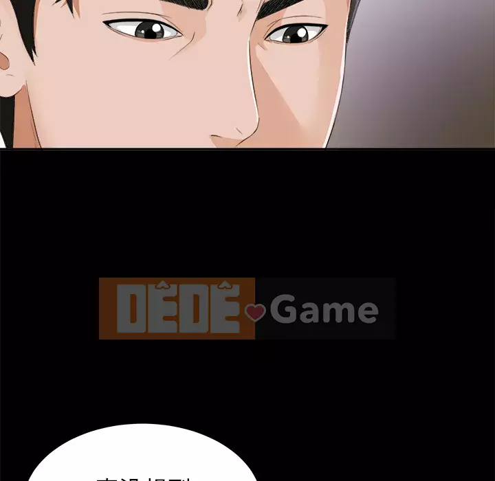 Góa phụ Chương 1-51