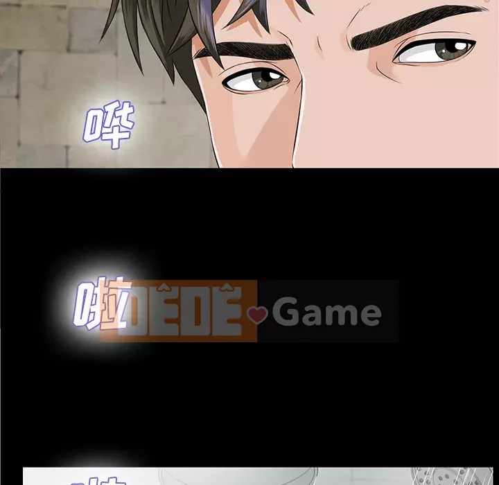 Góa phụ Chương 1-51