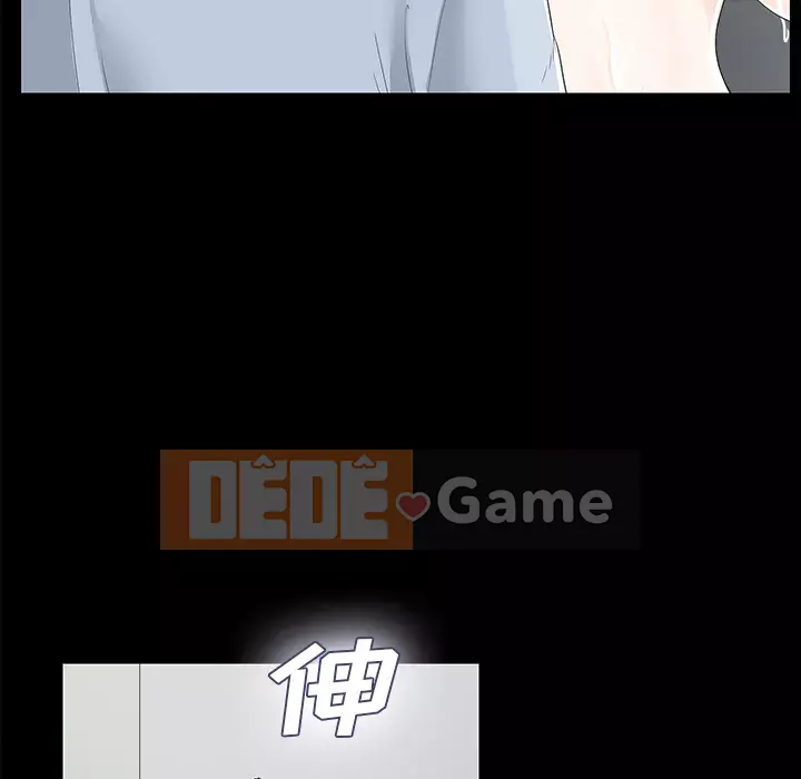 Góa phụ Chương 1-51