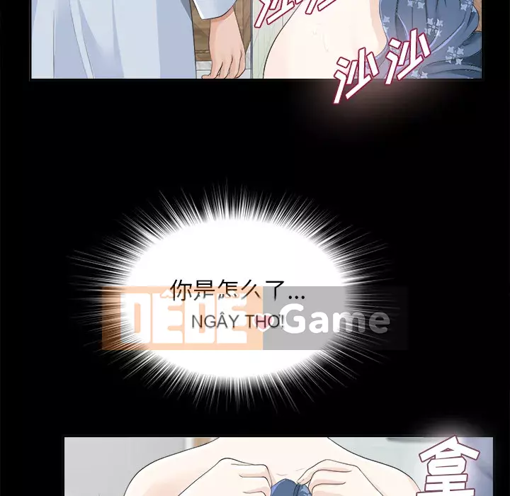 Góa phụ Chương 1-51