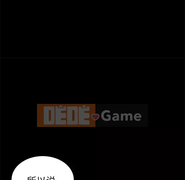 Góa phụ Chương 1-51