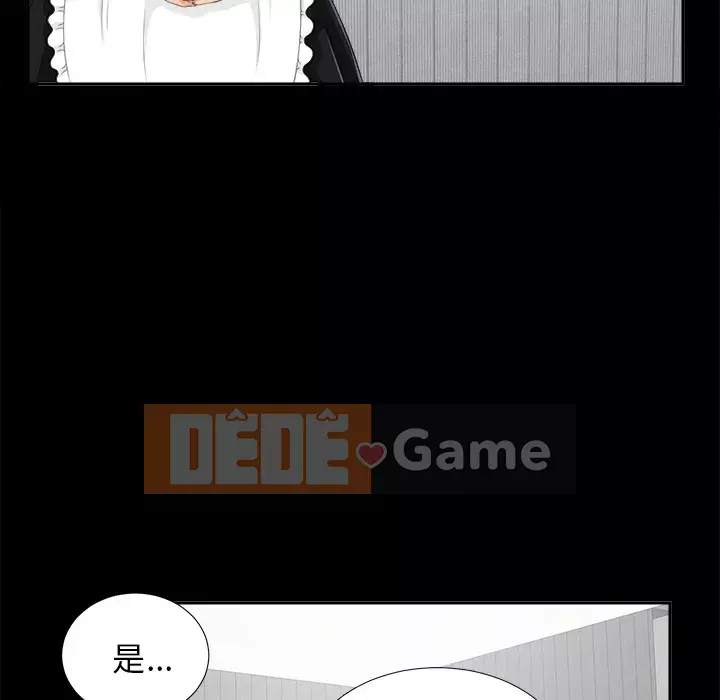 Góa phụ Chương 1-51