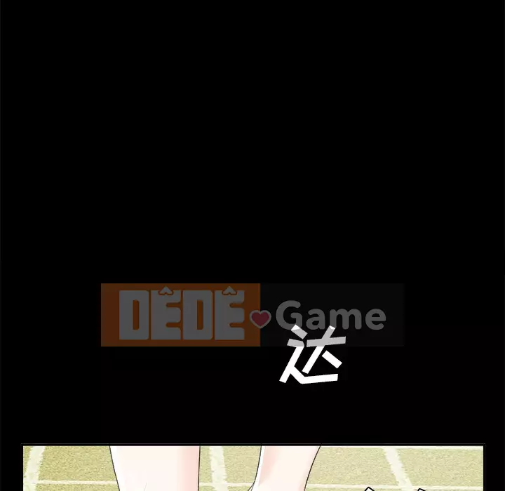 Góa phụ Chương 1-51