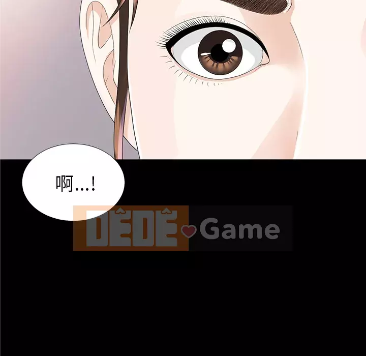 Góa phụ Chương 1-51