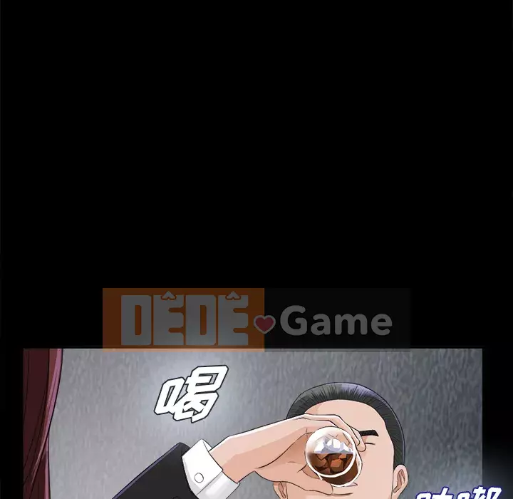 Góa phụ Chương 1-51