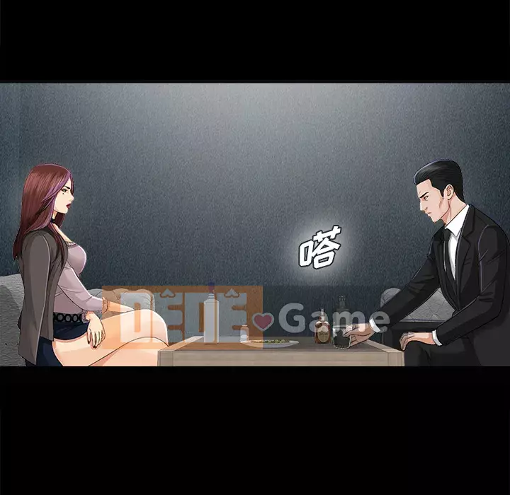 Góa phụ Chương 1-51