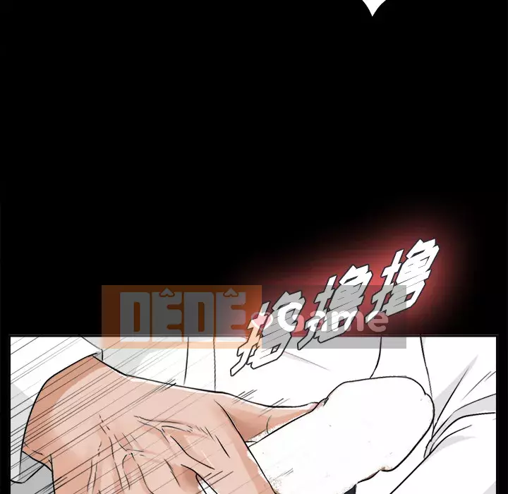 Góa phụ Chương 1-51