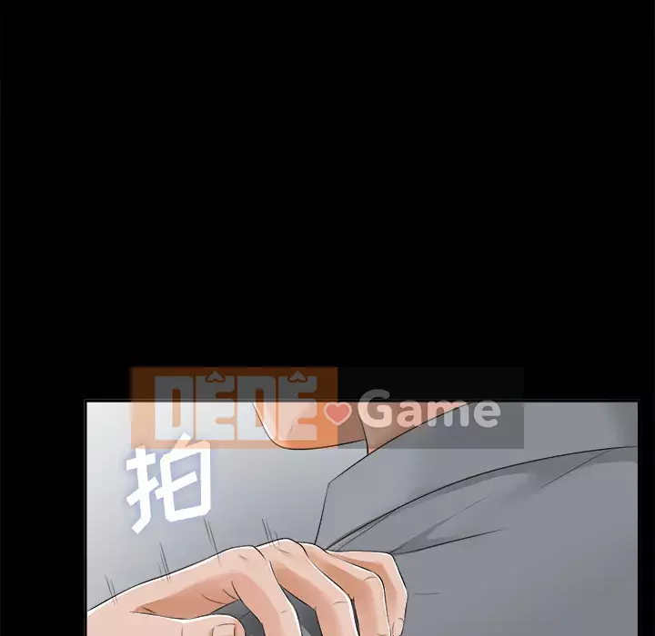 Góa phụ Chương 1-51